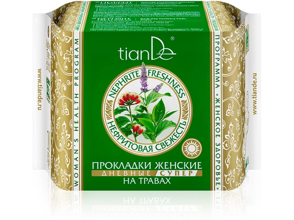 Прокладки женские на травах «Нефритовая свежесть» дневные супер -  Крупнейший маркет-плейс Приднестровья